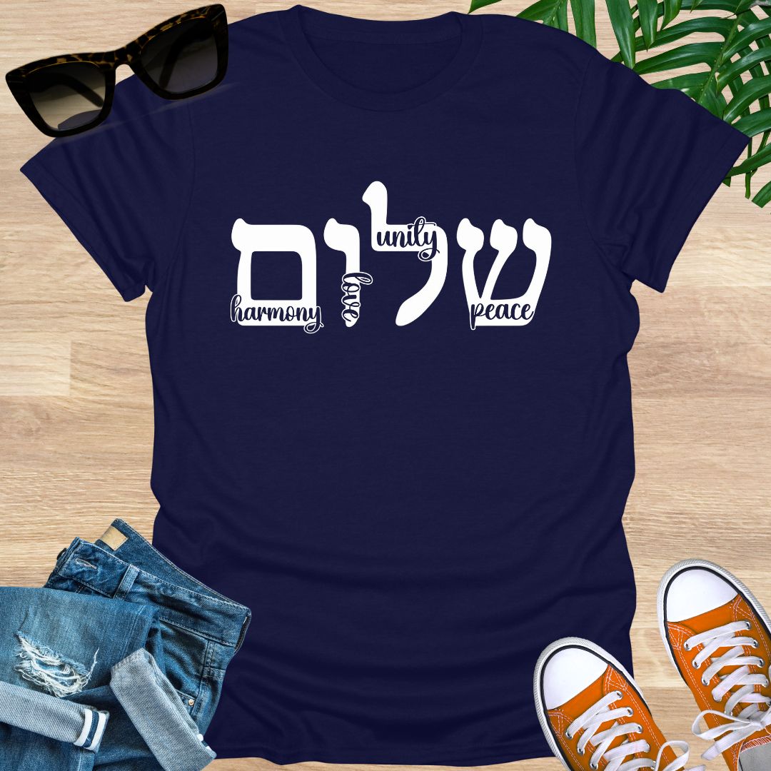 Shalom, Peace, Love, Harmony, Unity, Unisex T-Shirt