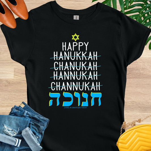 Happy Chanukah