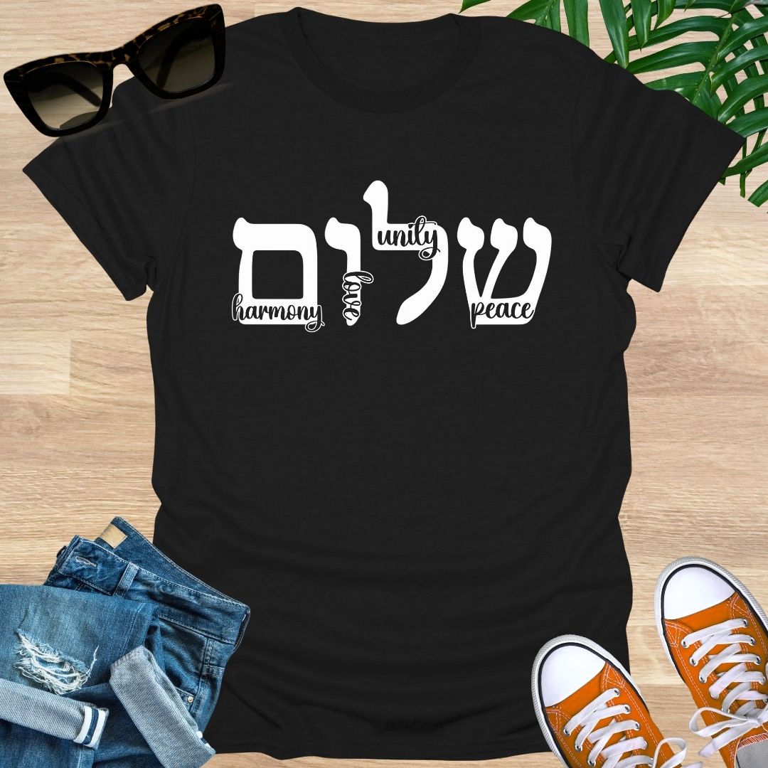 Shalom, Peace, Love, Harmony, Unity, Unisex T-Shirt