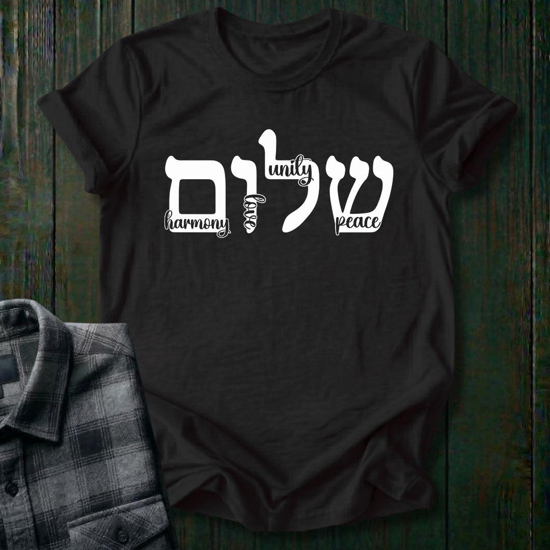 Shalom, Peace, Love, Harmony, Unity, Unisex T-Shirt