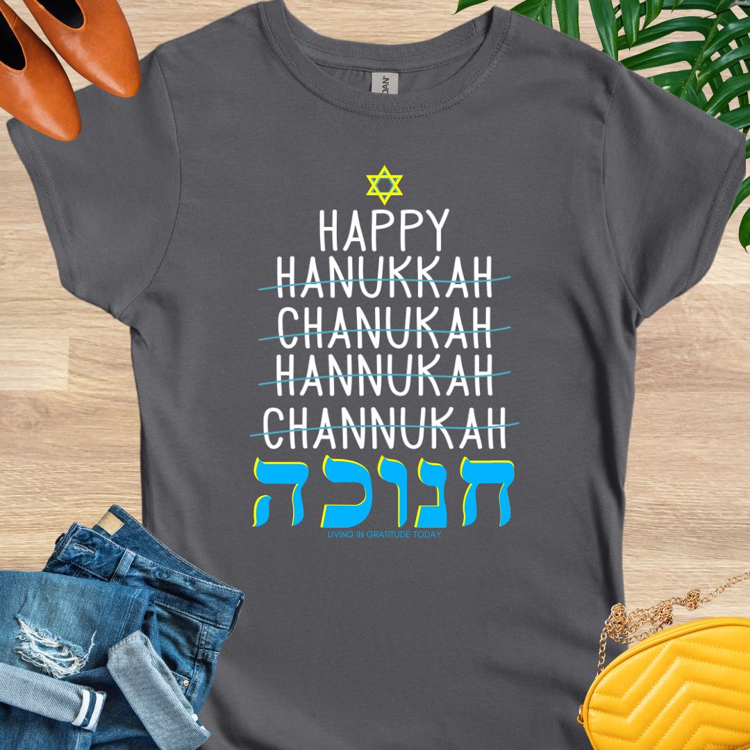 Happy Chanukah