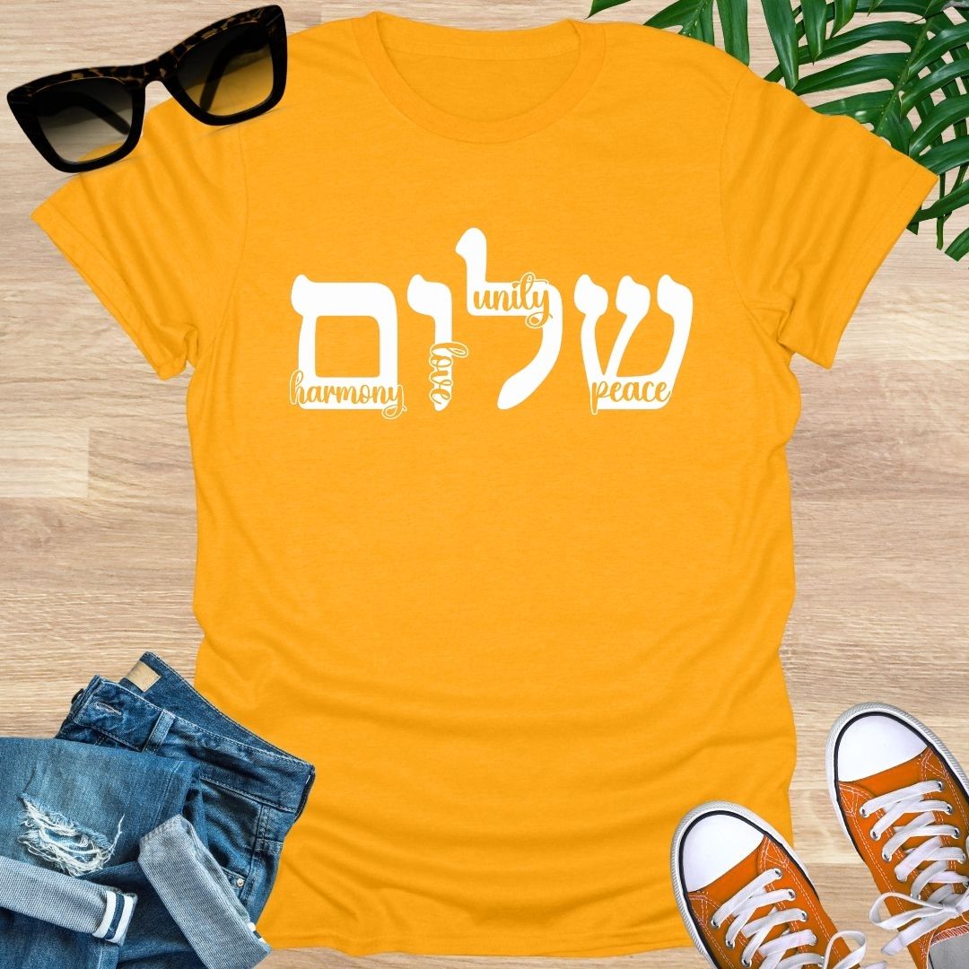 Shalom, Peace, Love, Harmony, Unity, Unisex T-Shirt