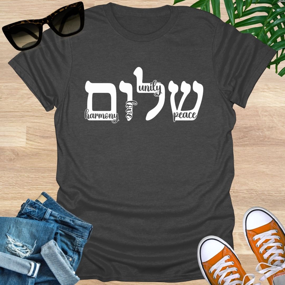 Shalom, Peace, Love, Harmony, Unity, Unisex T-Shirt
