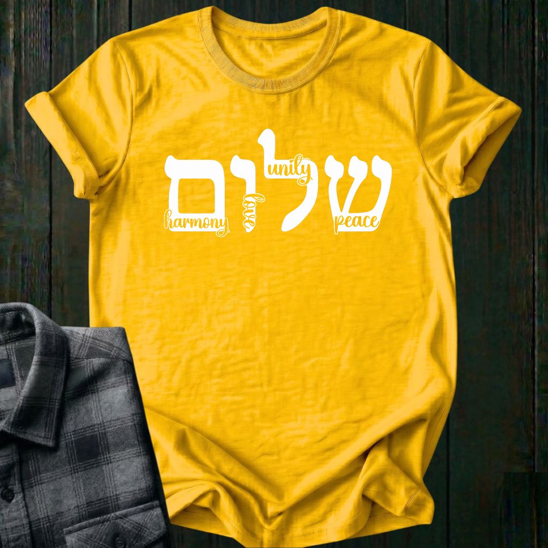 Shalom, Peace, Love, Harmony, Unity, Unisex T-Shirt