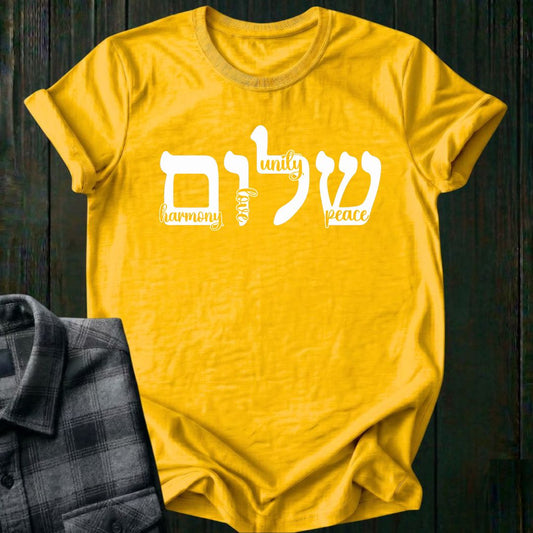 Shalom, Peace, Love, Harmony, Unity, Unisex T-Shirt