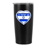 Heart , Israeli Flag, Am Yisrael Chai Vinyl Sticker