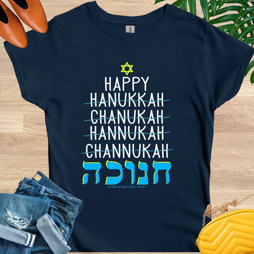 Happy Chanukah