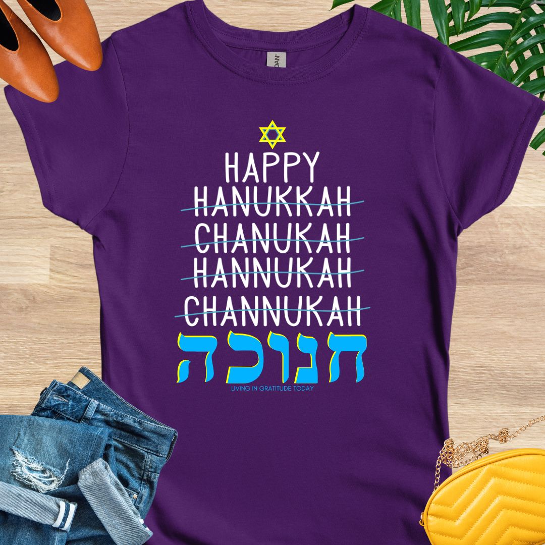 Happy Chanukah