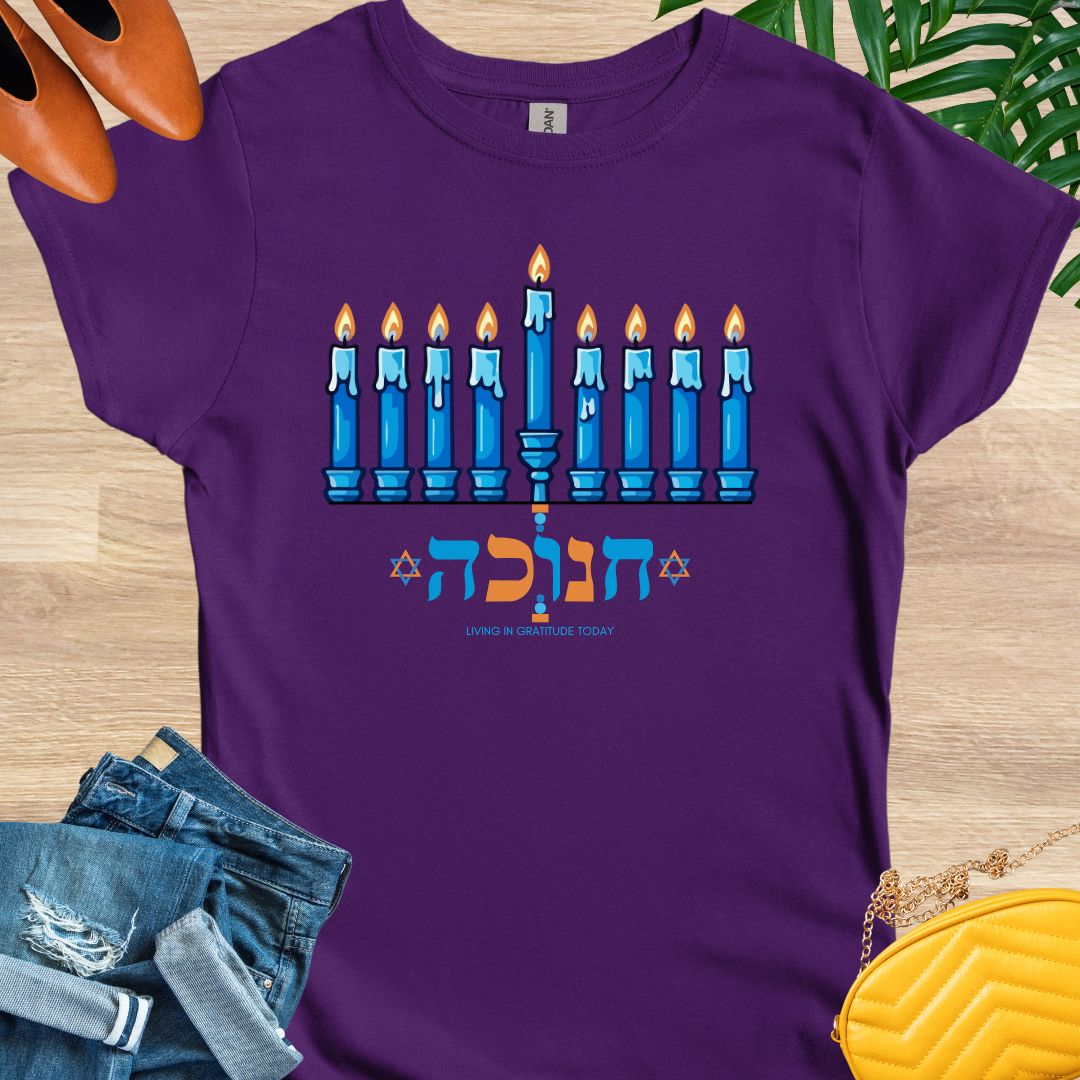 Chanukah Menorah