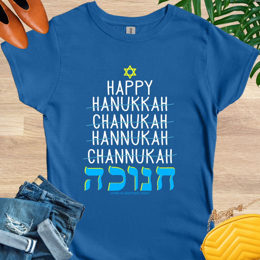 Happy Chanukah