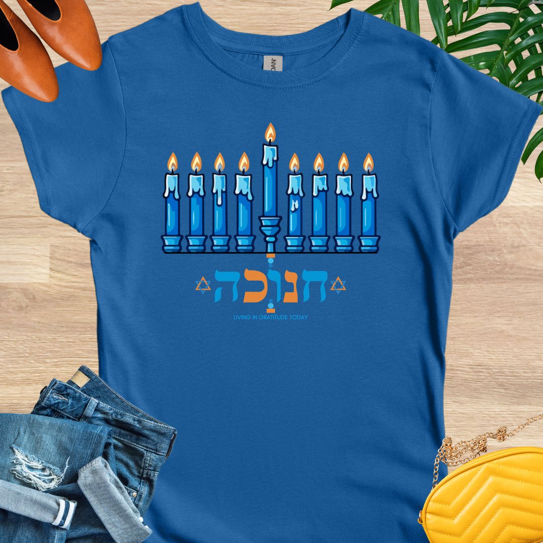 Chanukah Menorah