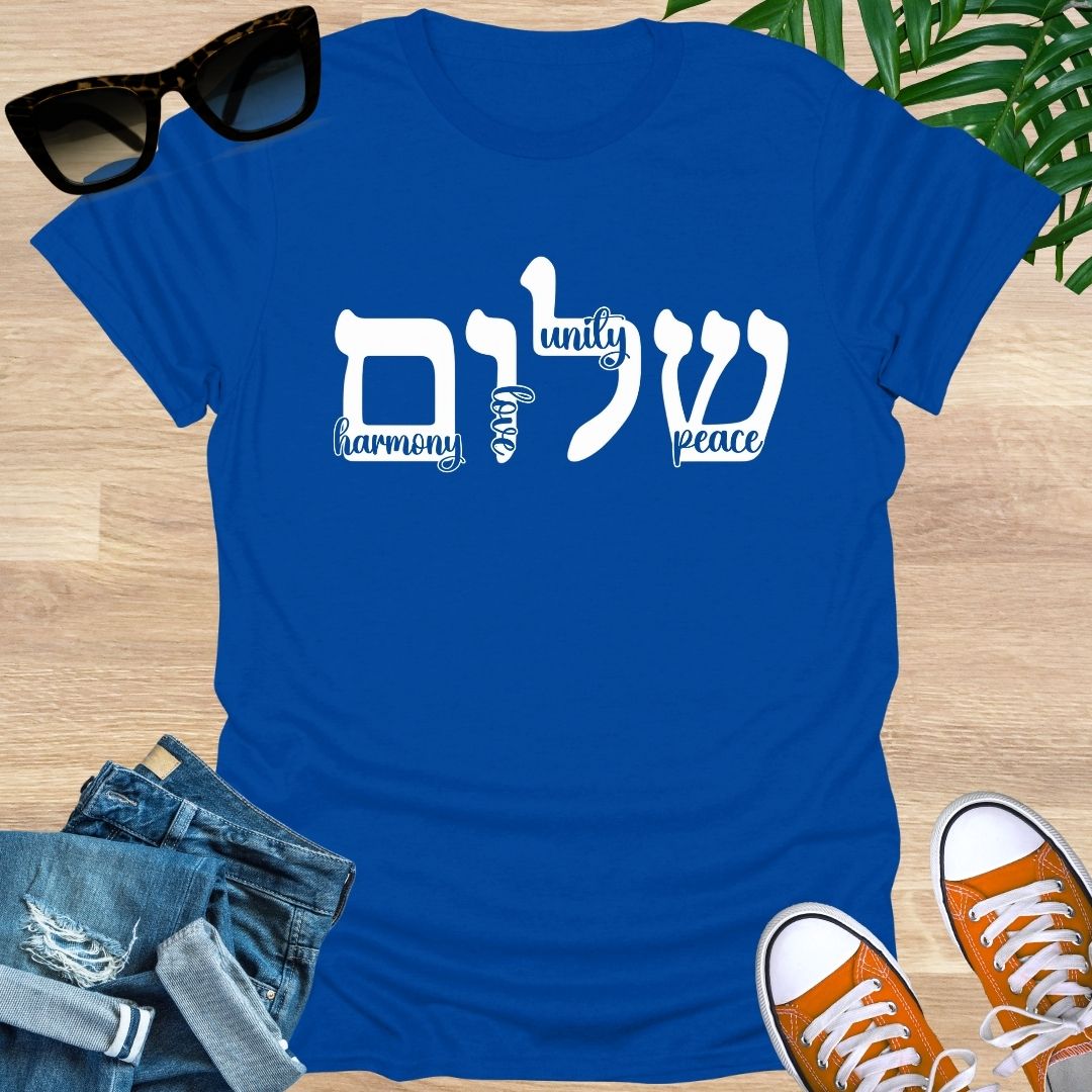 Shalom, Peace, Love, Harmony, Unity, Unisex T-Shirt