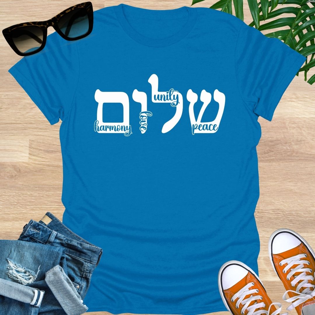 Shalom, Peace, Love, Harmony, Unity, Unisex T-Shirt